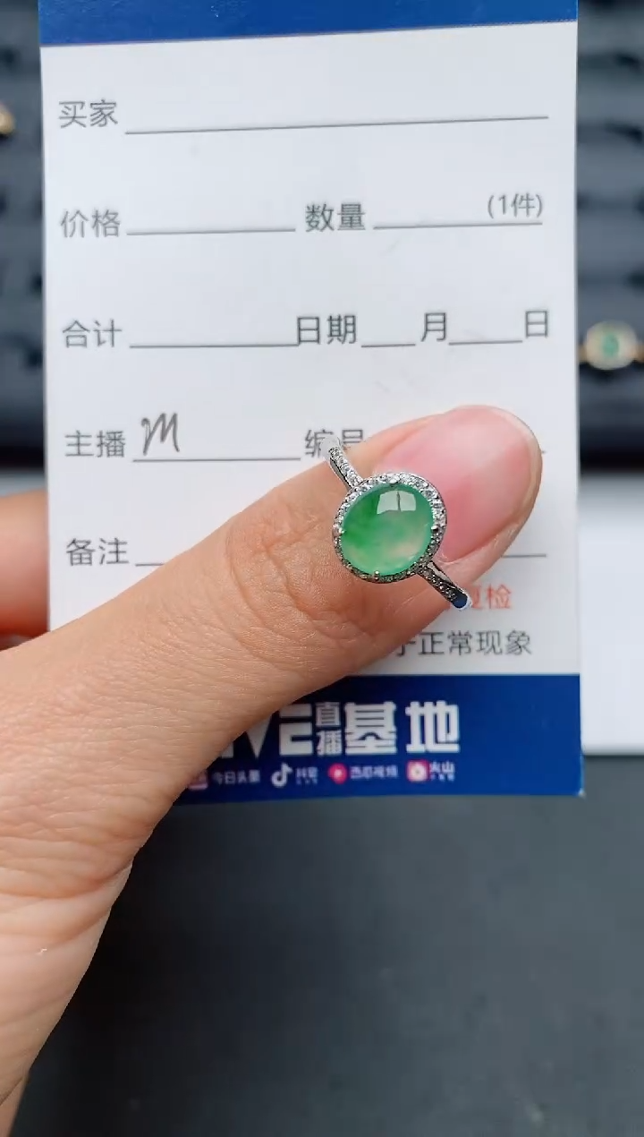 【闪购商品】翡翠戒指银S925镶嵌...........