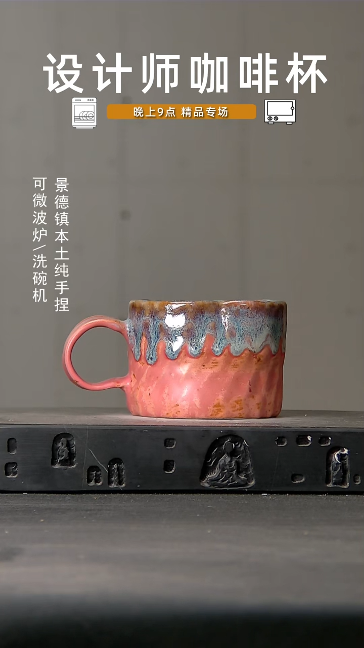 108微波炉洗碗机可进