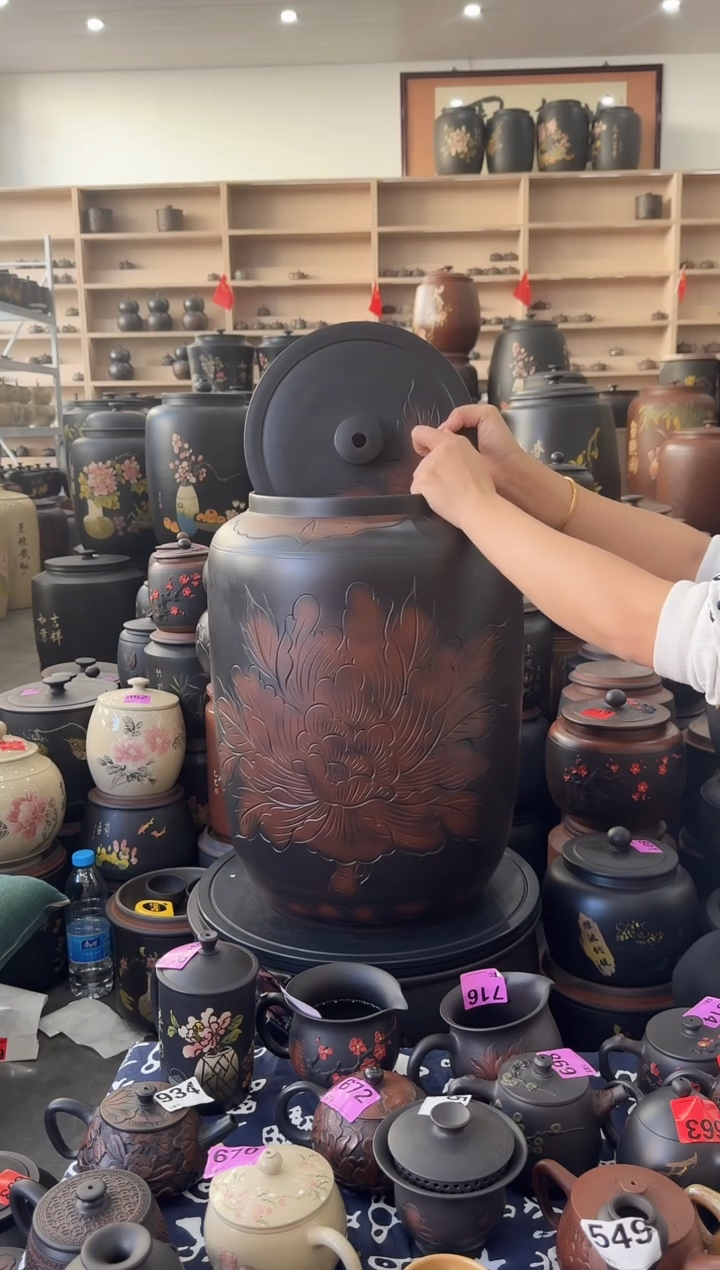 罐大大瑕疵水缸36升牡丹   588