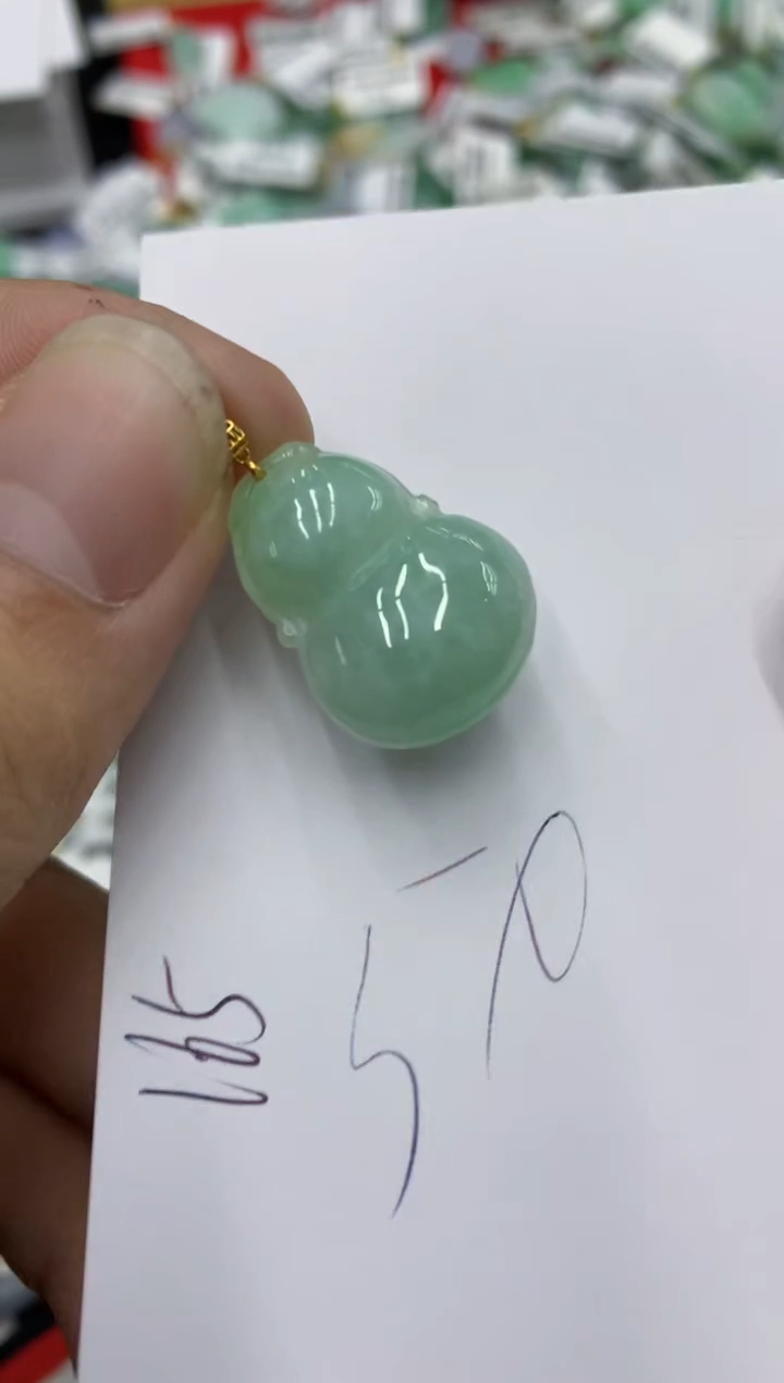 【闪购商品】翡翠颈饰18K金镶嵌号链接11111111