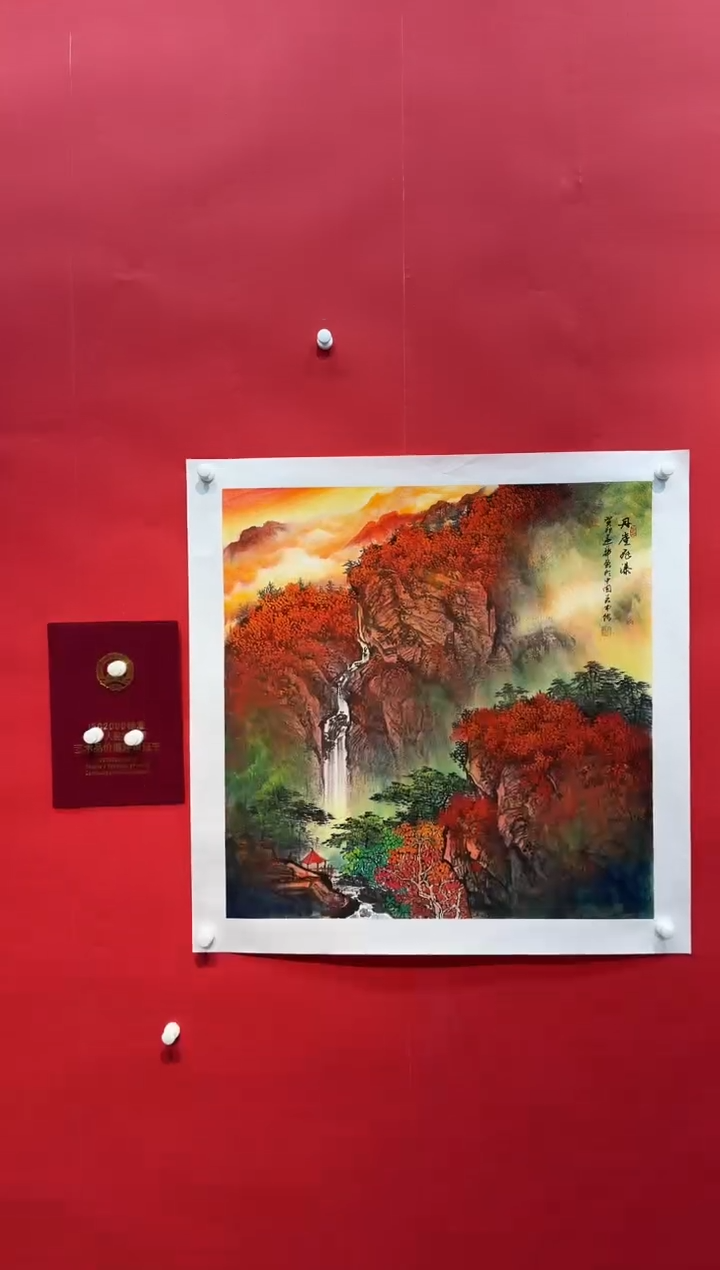 国画画家陆远华纯手绘原作