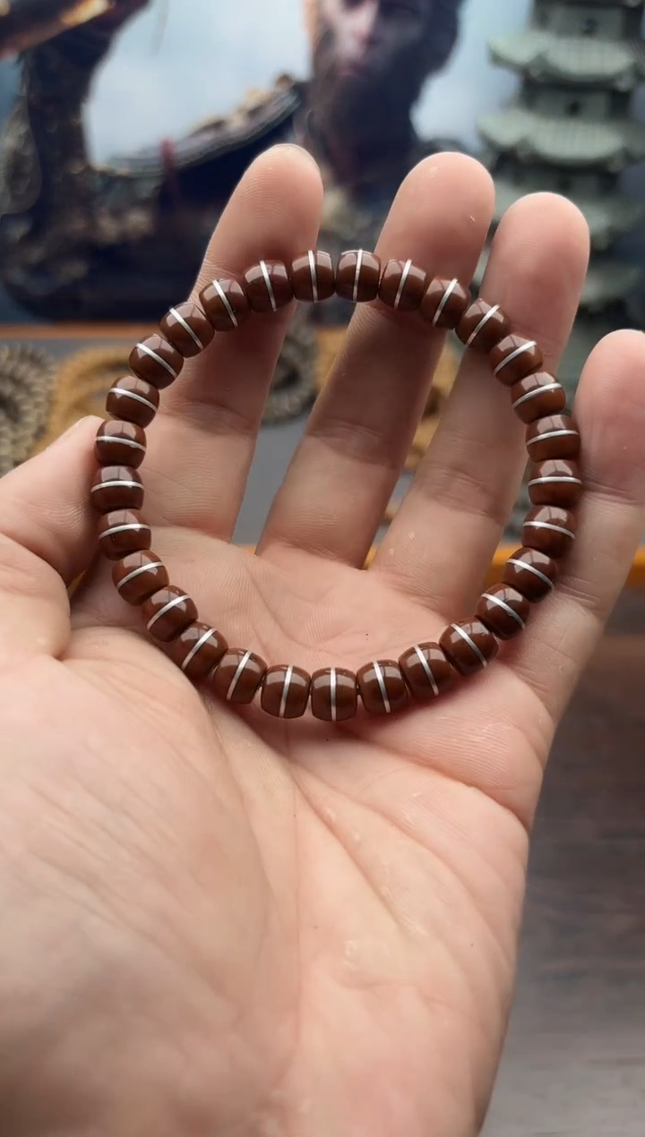 【闪购商品】紫金鼠手串A43号腰带