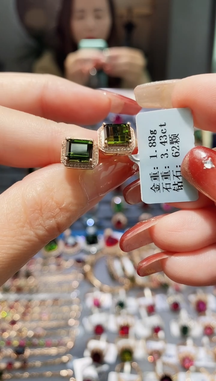 【闪购商品】碧玺耳饰18K金镶嵌3.43配钻