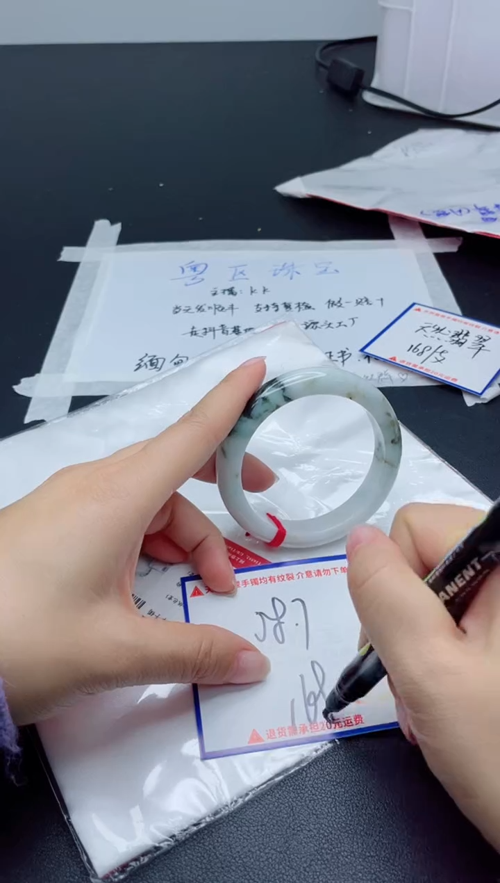 【闪购商品】翡翠手镯未镶嵌我w