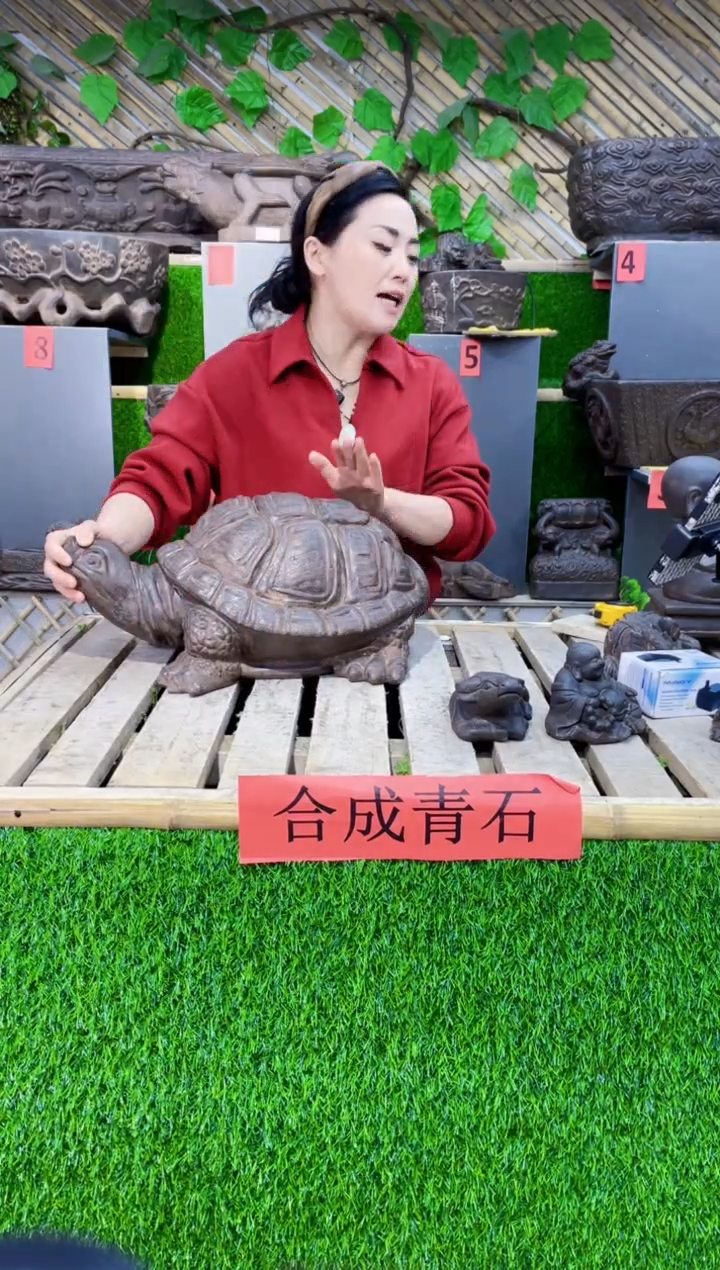 【闪购商品】复合y-055