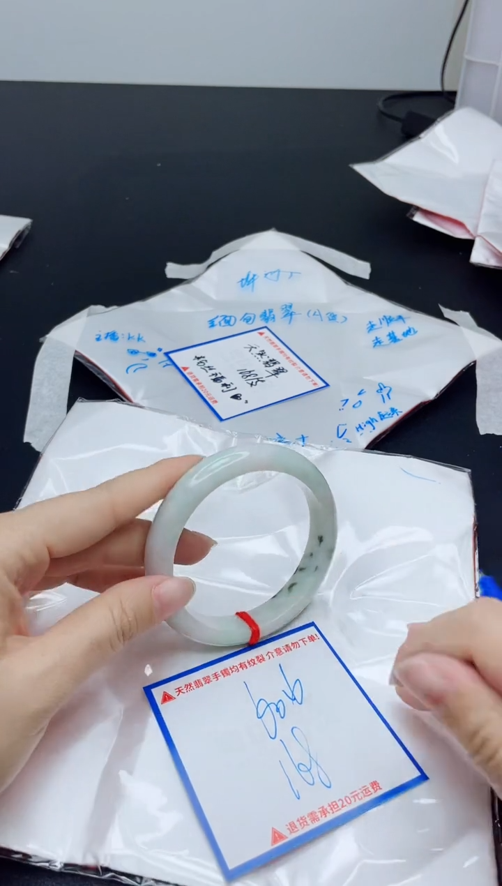 【闪购商品】翡翠手镯未镶嵌我