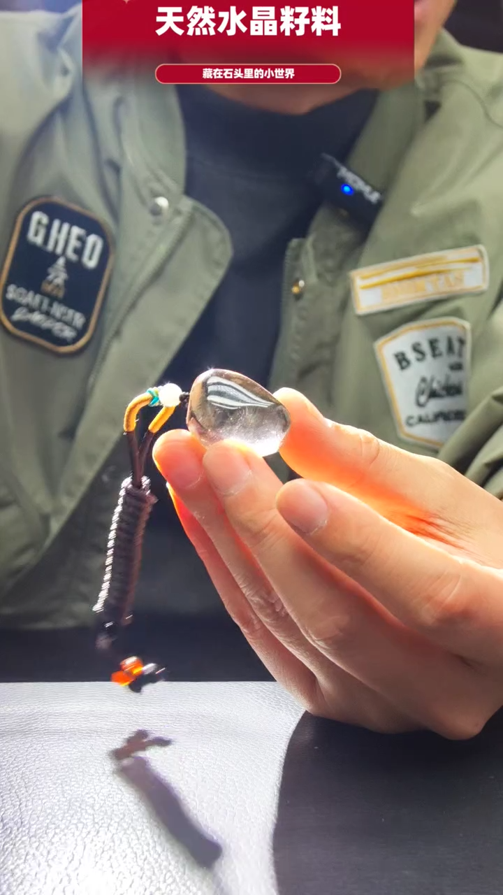 未镶嵌珠宝半成品水晶807