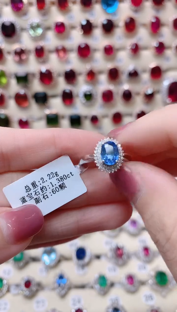 【闪购商品】蓝宝石18K金戒指18K金镶嵌1