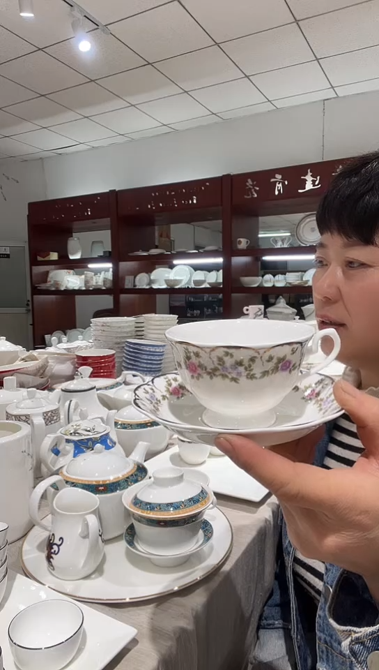 瓷金蔷薇咖啡杯碟1