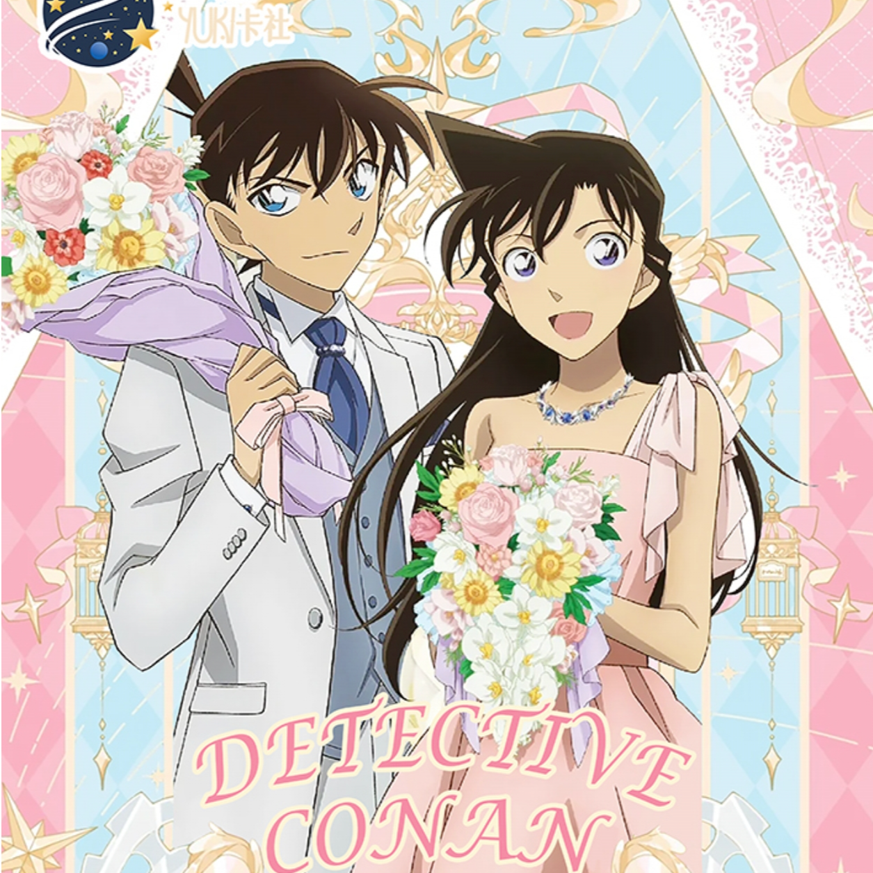 柯南吧唧/色纸普卡【随机安排】