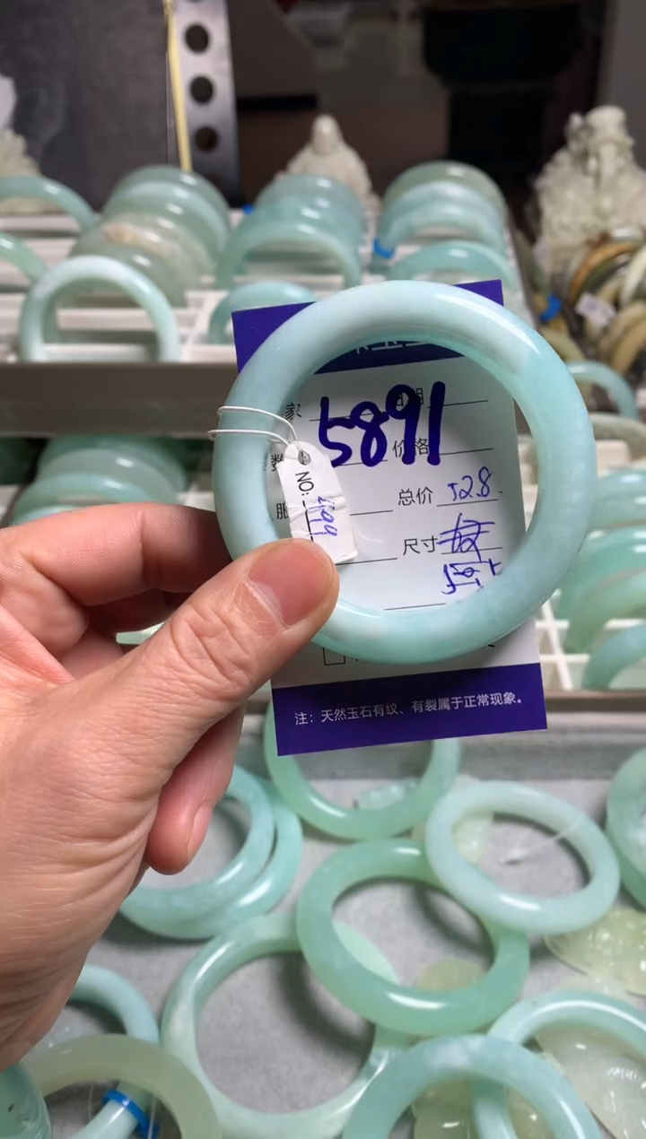 【闪购商品】蛇纹石玉手镯未镶嵌5891