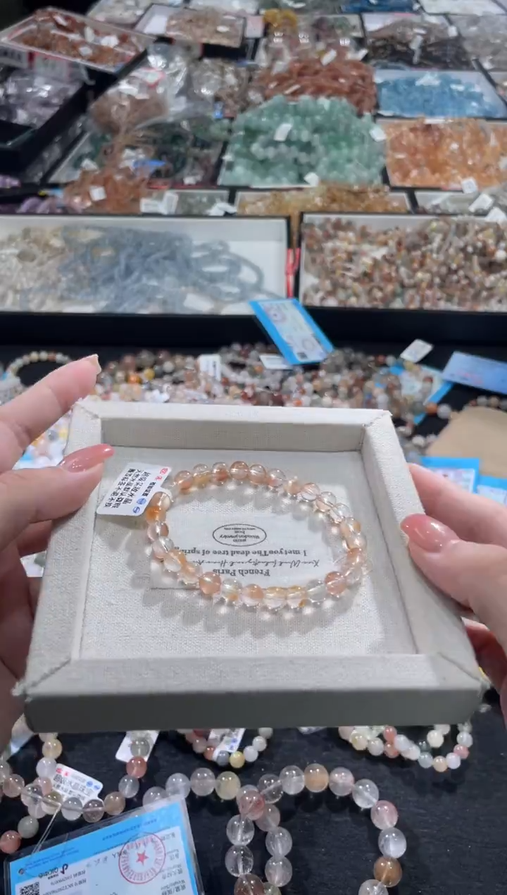 水晶手链未镶嵌232号 多样性发一6+