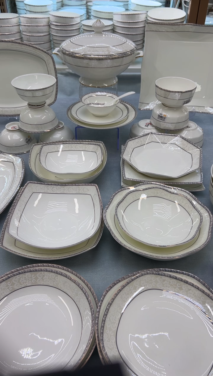 骨瓷玲珑8菊花2个 