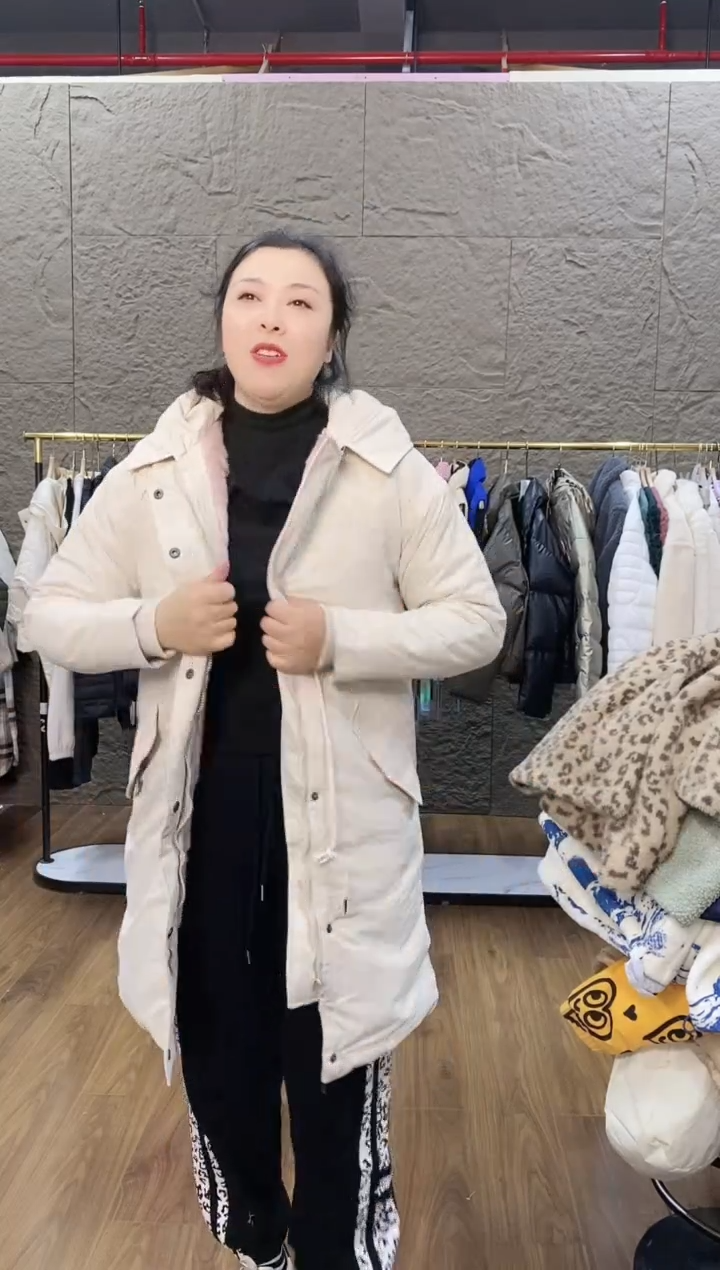 S闪购衣服编码035