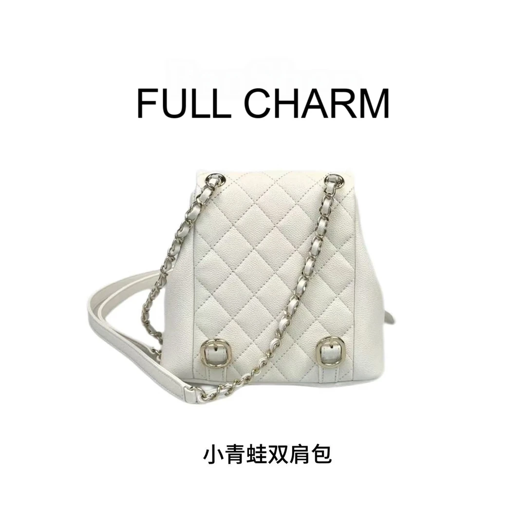 【E152】FULL CHARM-青蛙双肩包白色-新款多功能斜挎包百搭单肩包