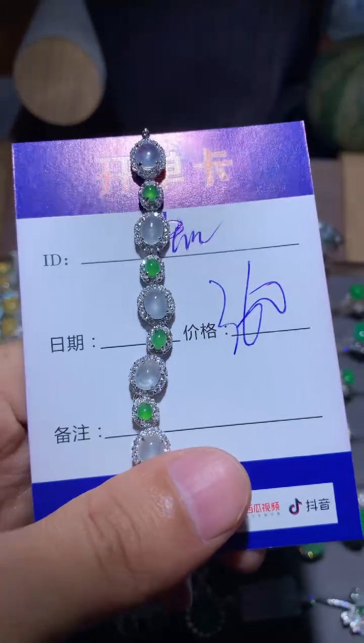 【闪购商品】翡翠手链银S925镶嵌 知如初见花非花