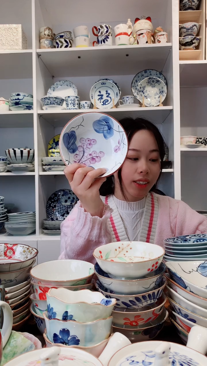 【闪购商品】钛合金日本进口蓝染葡萄小圆钵