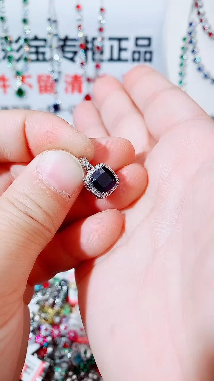 颈饰蓝宝石未镶嵌  吊坠