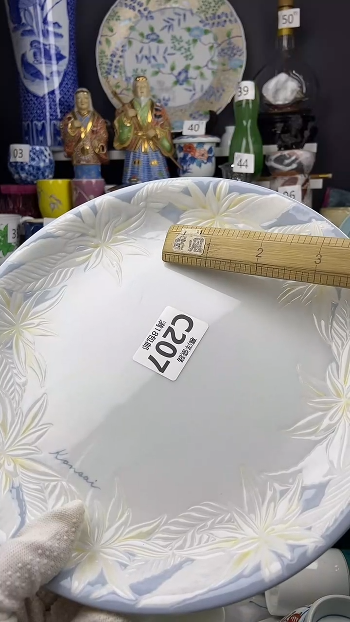 【闪购商品】点关注感谢支持支持