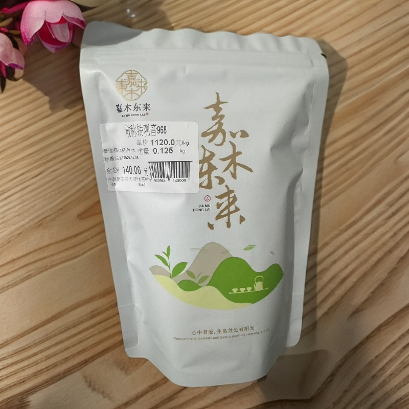 【许昌正品代购】铁观音茶乌龙茶半发酵
