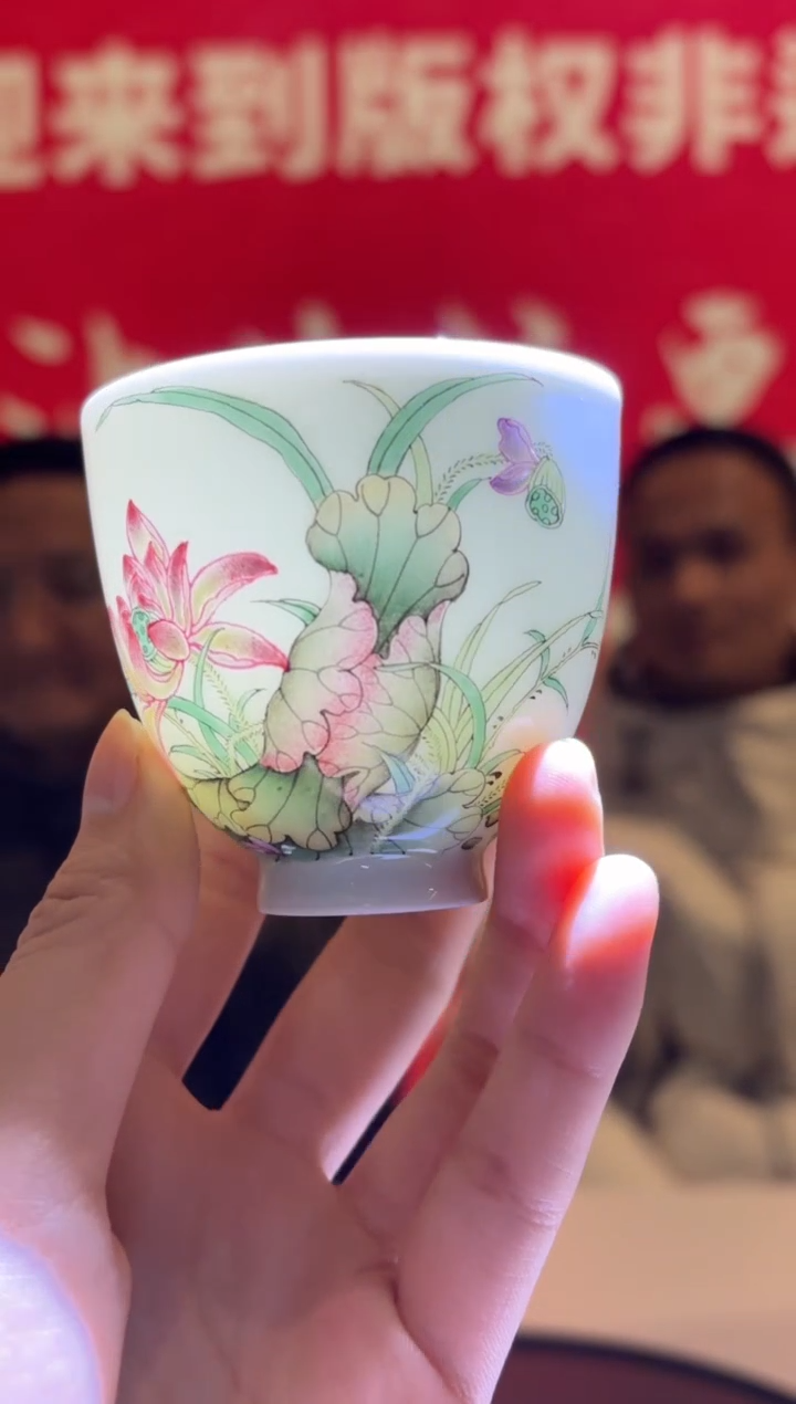 【闪购商品】杯子D08【人间瓷画】《朱忠华》