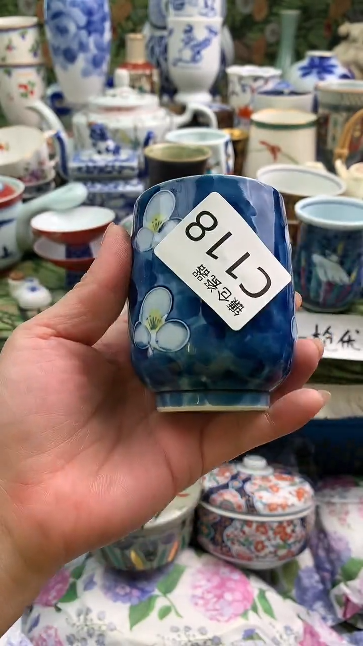 中****化镰仓全场满18包邮C118