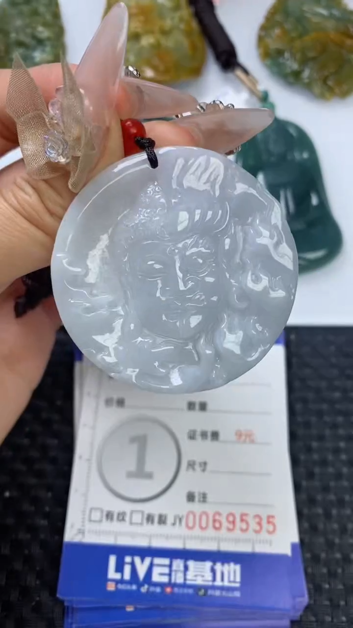 【闪购商品】翡翠颈饰未镶嵌1111111111111111