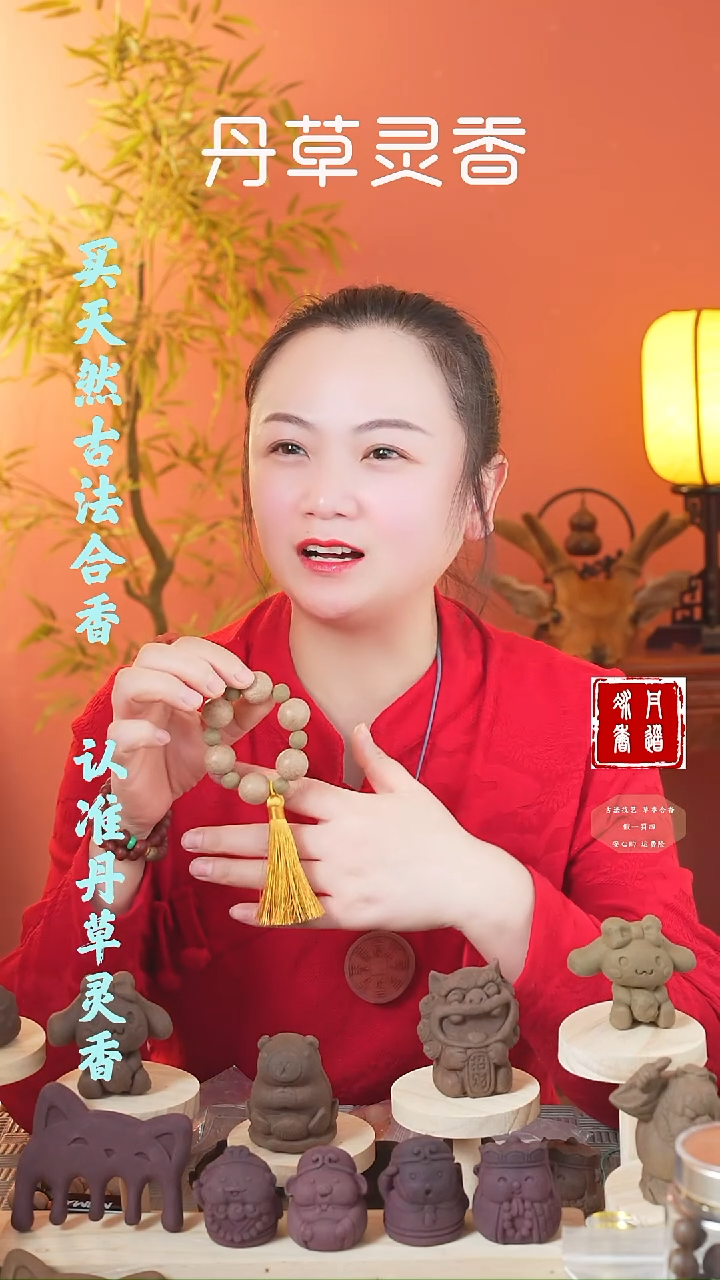 【闪购商品】（双龙大小珠子混穿小指捻）