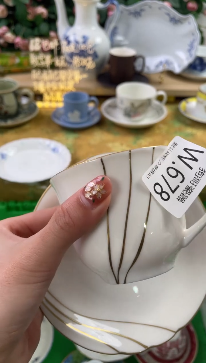 瓷片仙*678狗哥瓷器直播间111