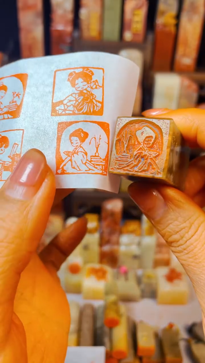 【闪购商品】巴林石印石手工篆刻《读书姑娘》2.0