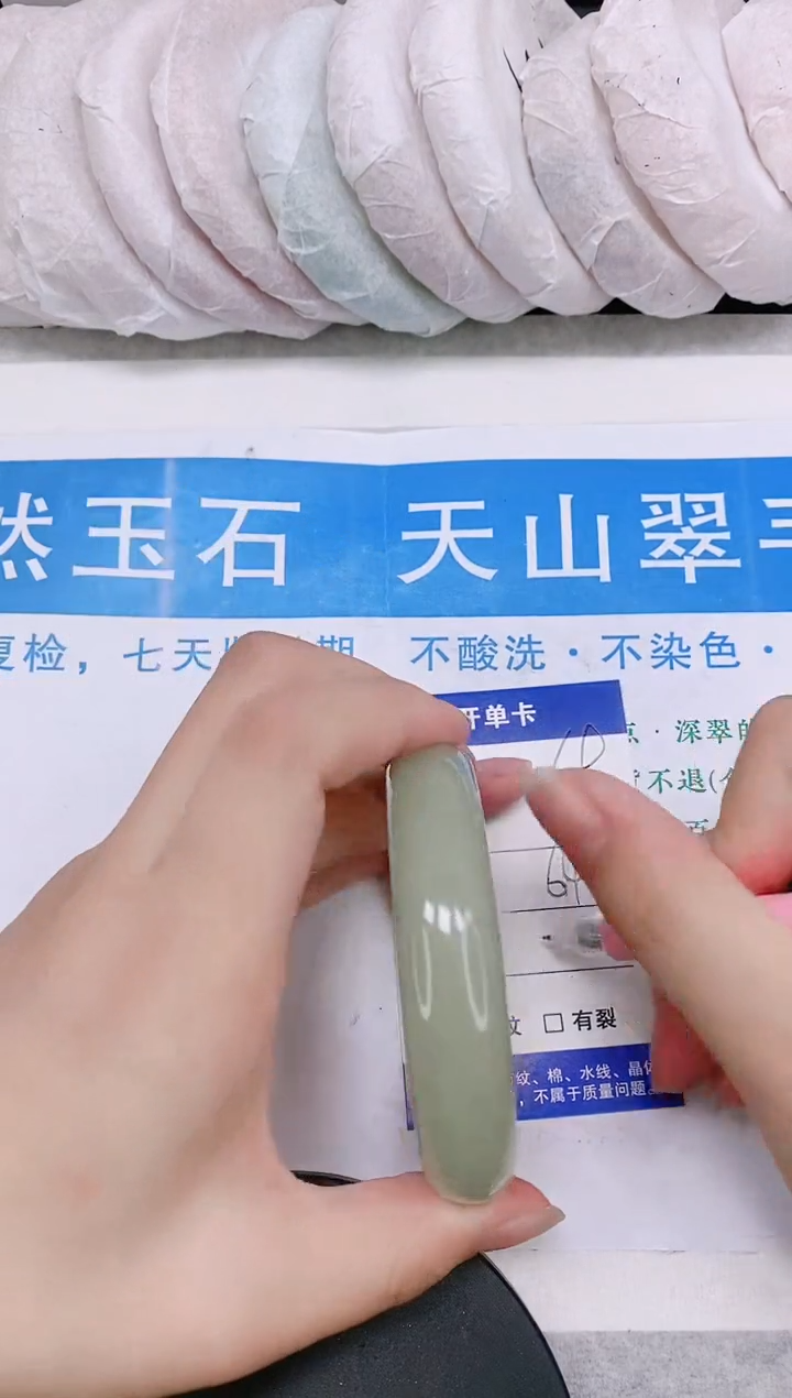 石英质玉手镯未镶嵌多样性发货-69-64/5