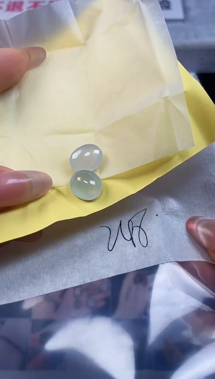 翡翠散珠 翡翠 散珠