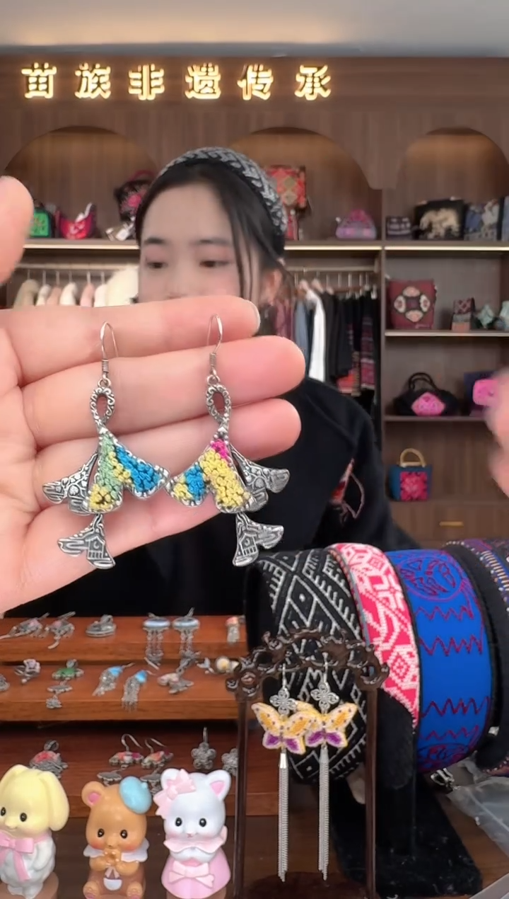 【闪购商品】织绣扶光苗绣传承191