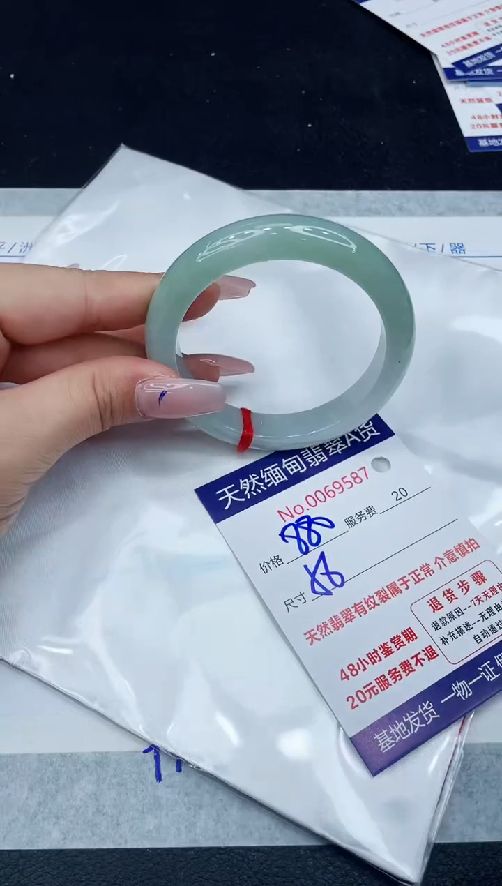 【闪购商品】翡翠手镯未镶嵌1111111111