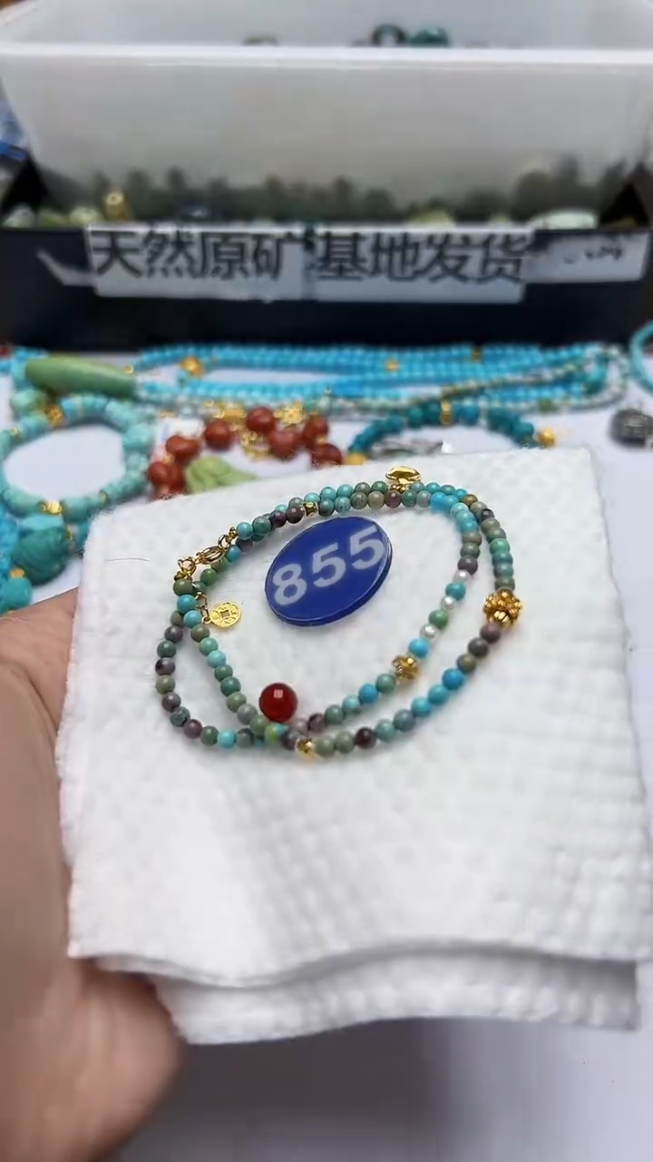 玛瑙/玉髓手串未镶嵌855