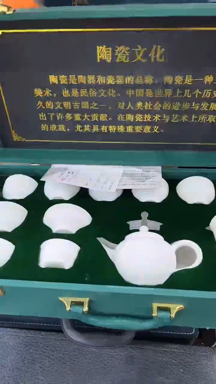 【闪购商品】岩传茶具岩传茶具@