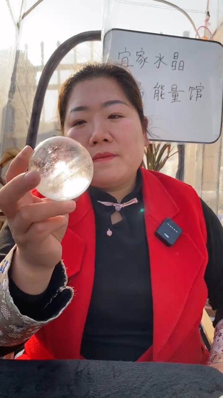 【闪购商品】水晶球未镶嵌白水晶球D595