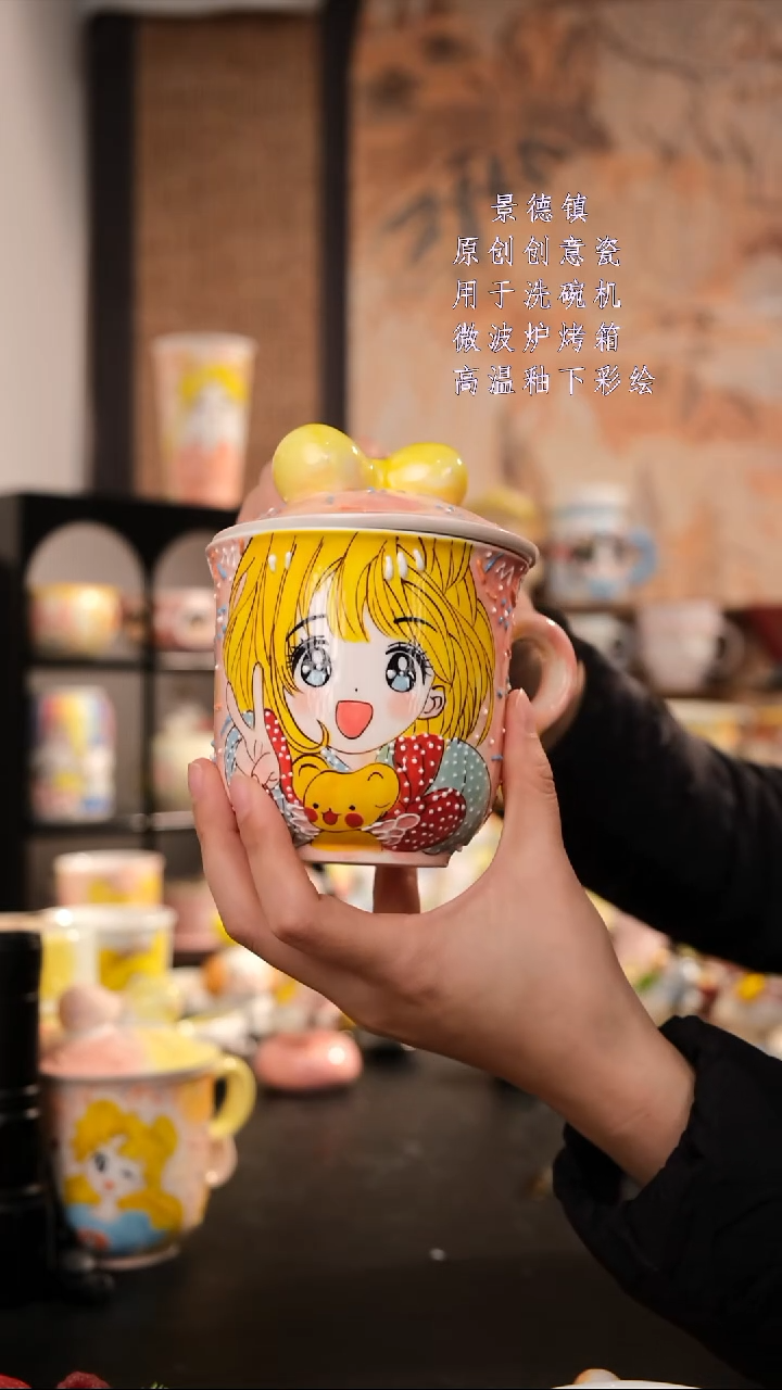 摆件陶旺的可以陶瓷设计师款