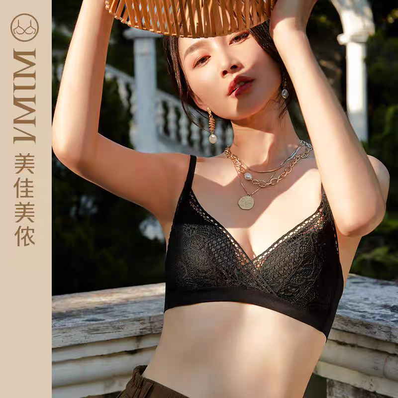 钟意宠粉-0362【摩登】 小胸聚拢、平胸可穿蕾丝舒适模杯内衣D1-D3