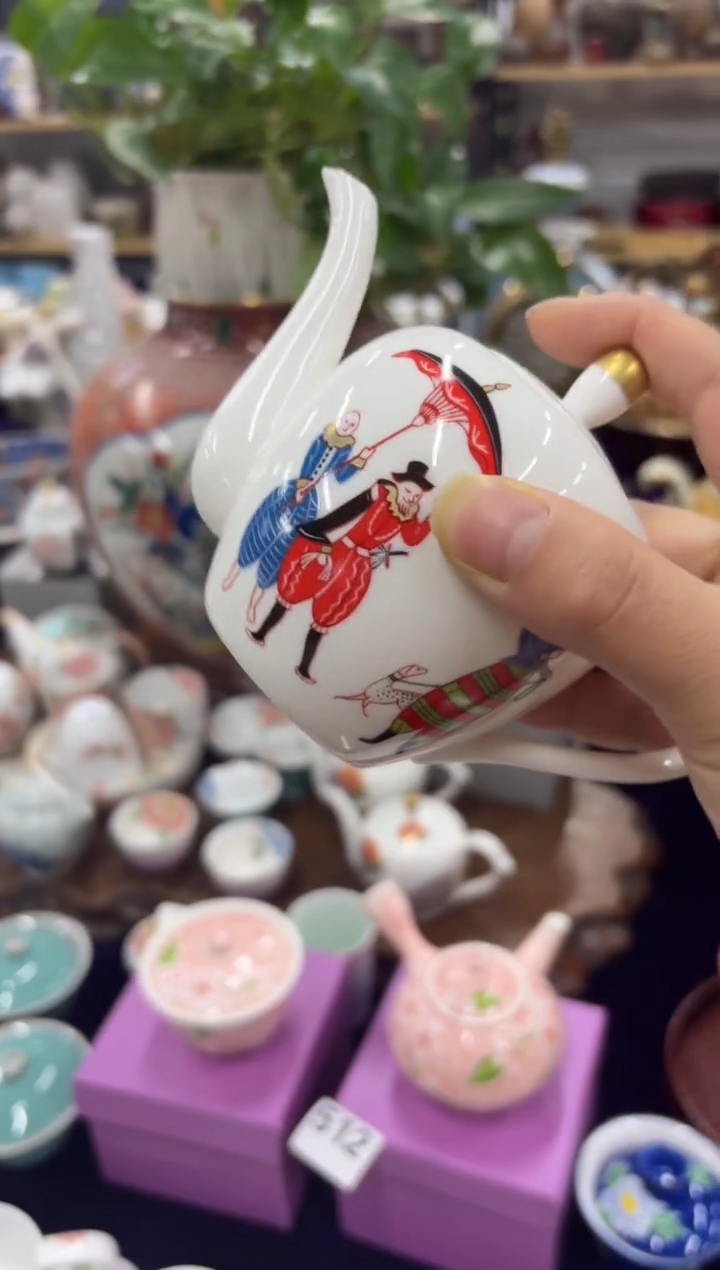 【闪购商品】000000000000000