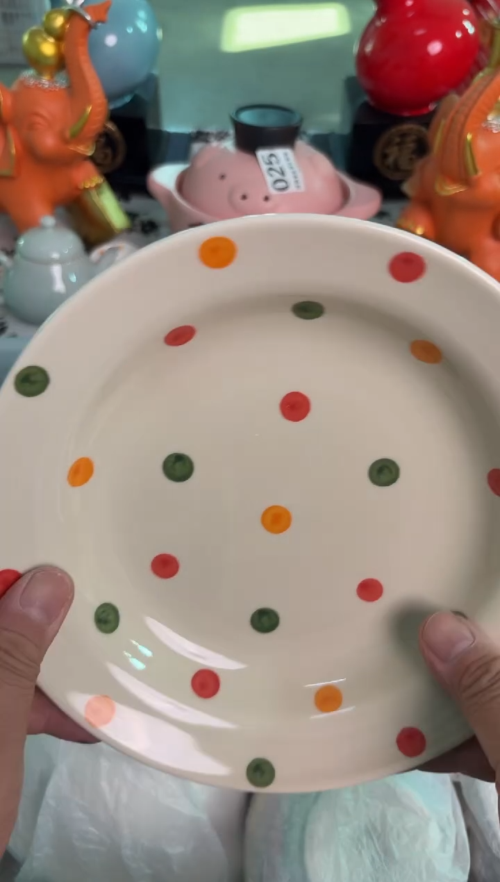 瓷片174微瑕15包邮库存1件默认微瑕