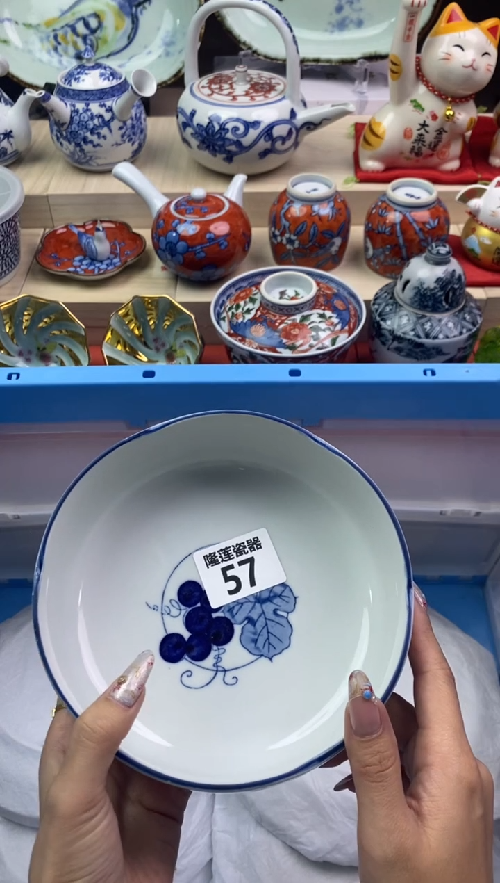 【闪购商品】瓷片隆莲瓷器欢迎大家