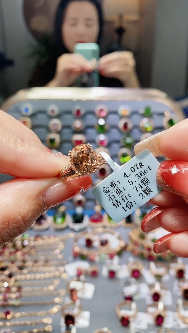 【闪购商品】碧玺戒指18K金镶嵌5.36.