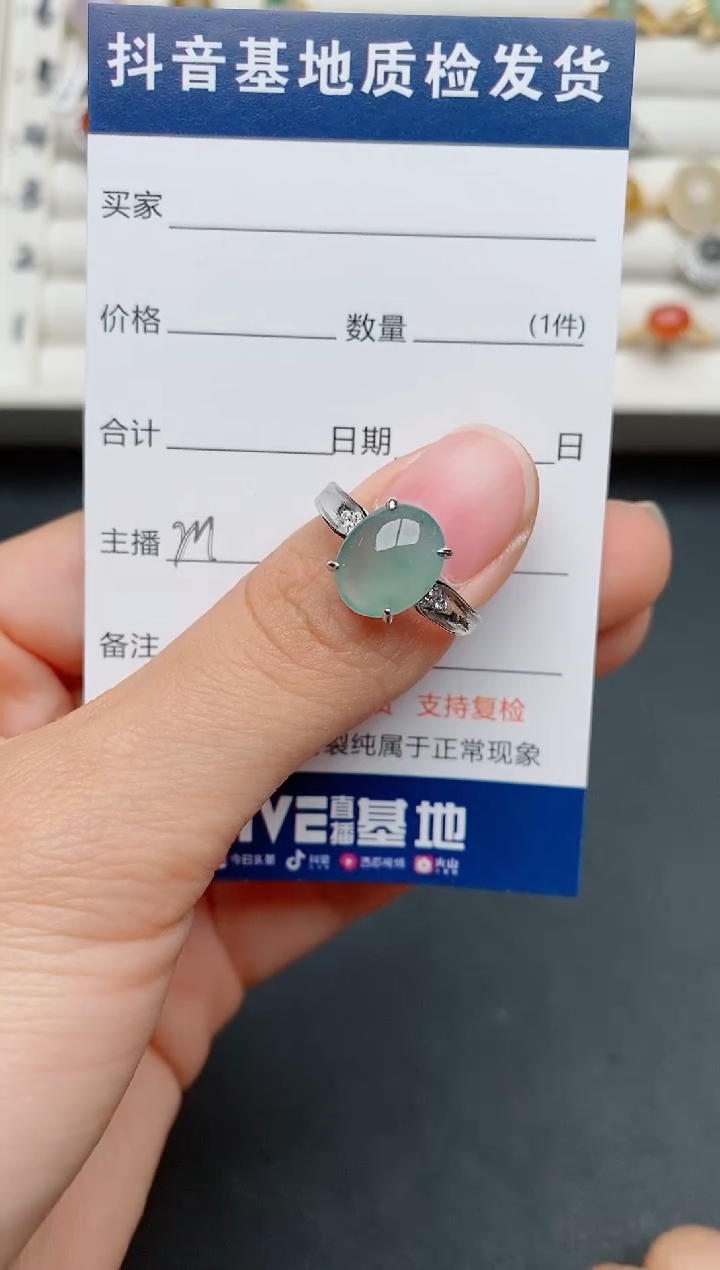 【闪购商品】翡翠戒指银S925镶嵌.....