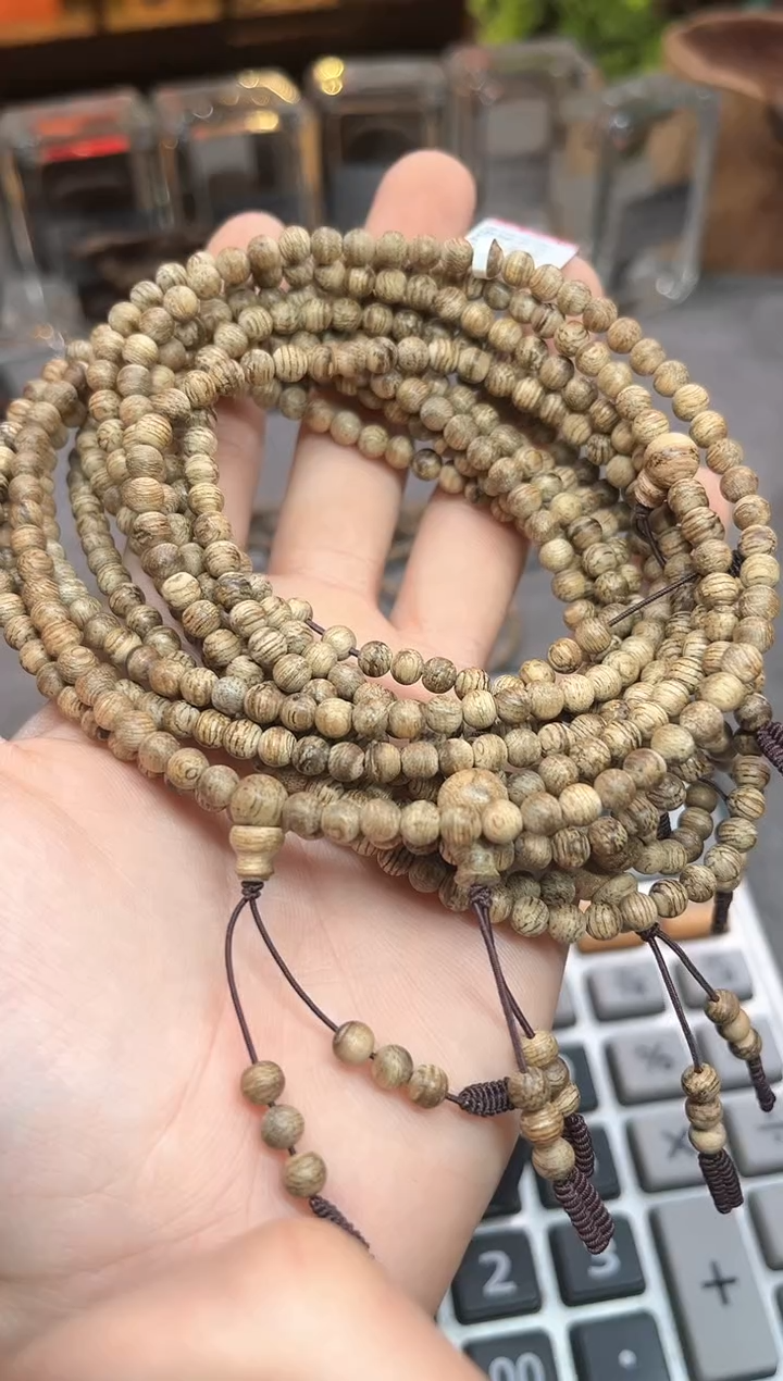 【闪购商品】沉香手串33号达拉干软丝多样性发货1条