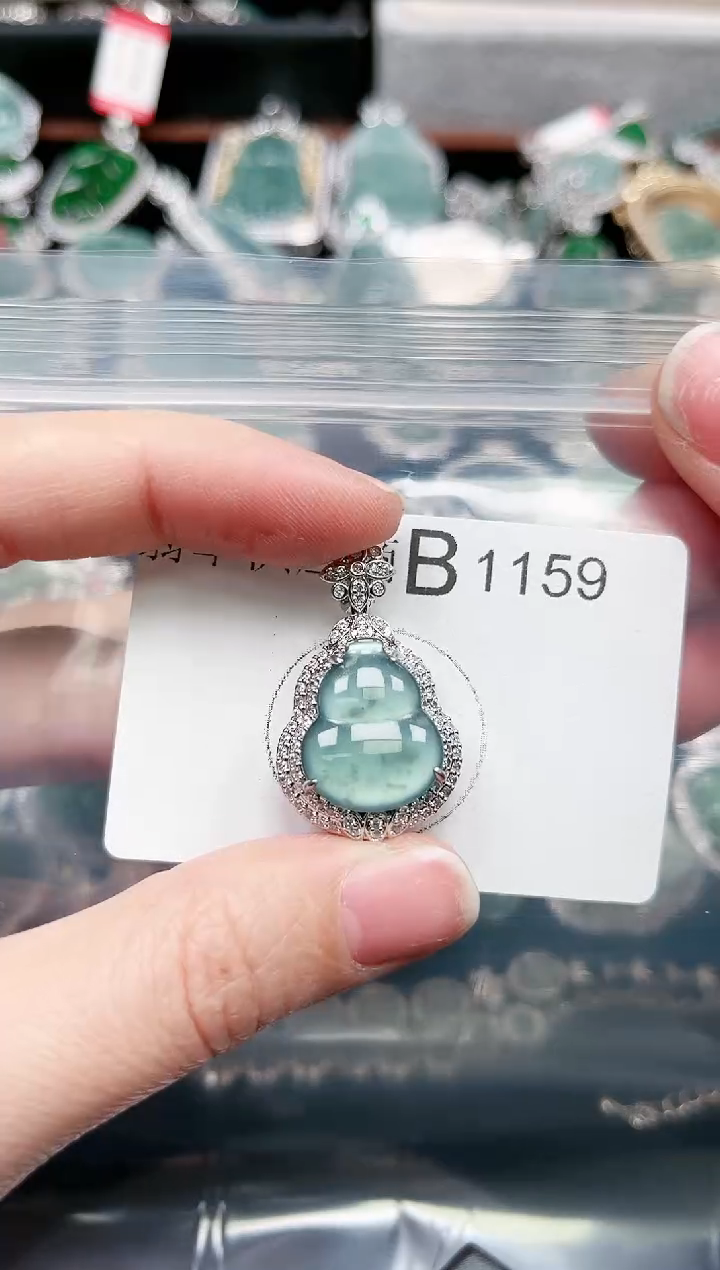 【闪购商品】翡翠颈饰未镶嵌1159赠皮绳