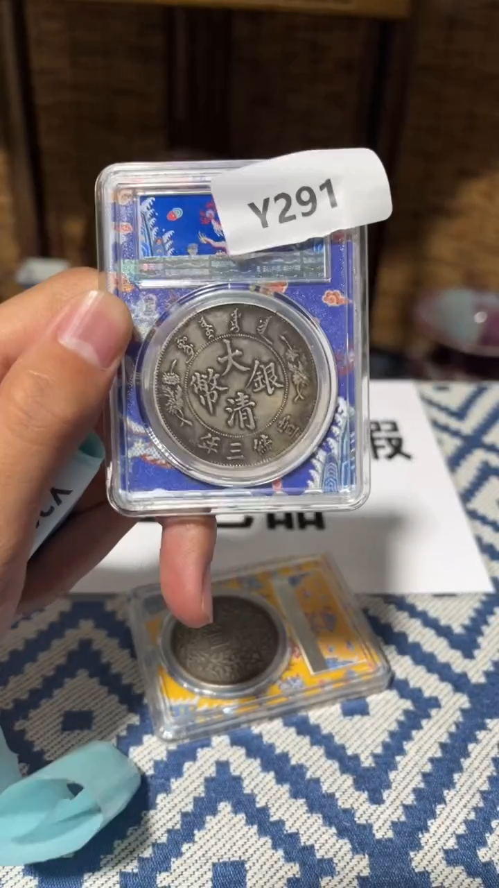 【元明清鉴赏】Y291 一物一编号多样性发货复古工艺品摆件