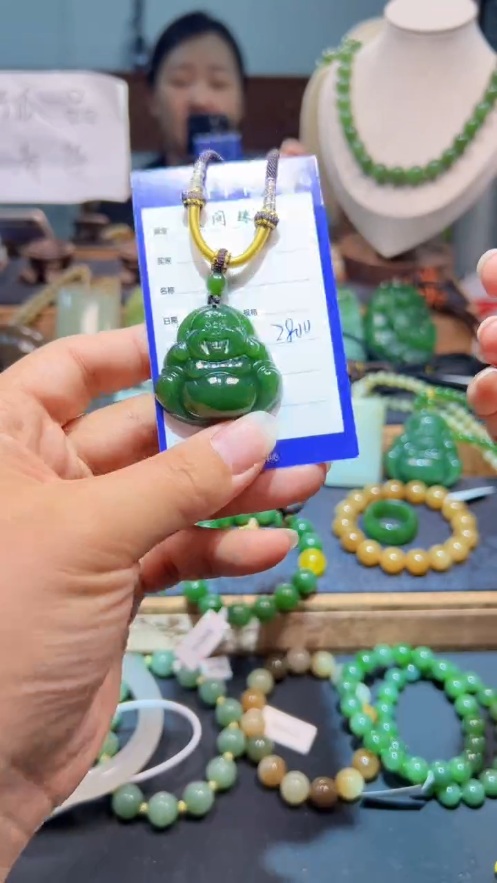 颈饰未镶嵌和田玉1