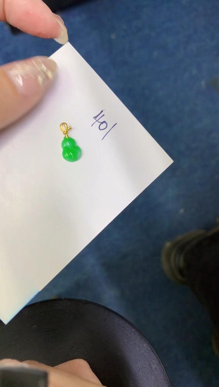 【闪购商品】翡翠颈饰18K金镶嵌0000000000