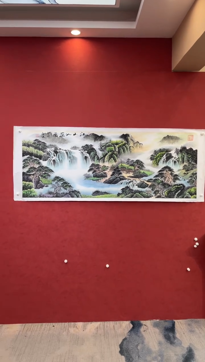 国画老师创作作品 9